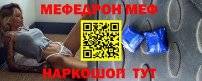 ГАЛЛЮЦИНОГЕННЫЕ ГРИБЫ Можайск