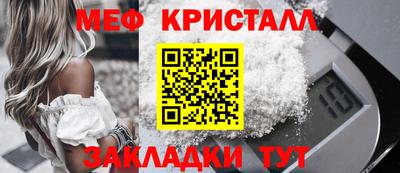спиды Можга