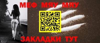 ГАЛЛЮЦИНОГЕННЫЕ ГРИБЫ Можайск