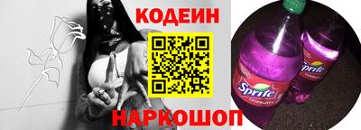 прущий лед Моздок
