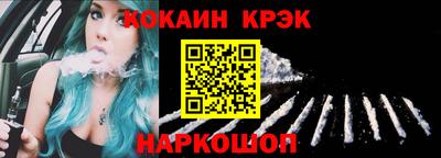 спиды Можга