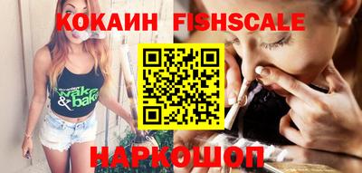 прущий лед Моздок