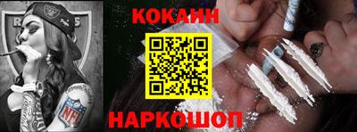ГАЛЛЮЦИНОГЕННЫЕ ГРИБЫ Можайск