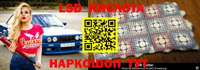 спиды Можга