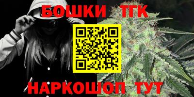 прущий лед Моздок