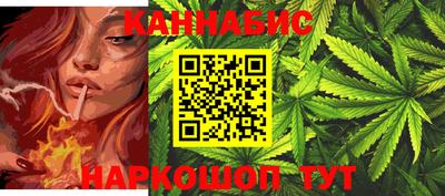 прущий лед Моздок