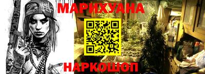 прущий лед Моздок