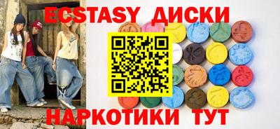 спиды Можга