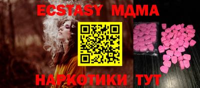 спиды Можга
