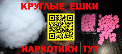 спиды Можга