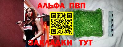 ГАЛЛЮЦИНОГЕННЫЕ ГРИБЫ Можайск