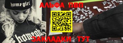 ГАЛЛЮЦИНОГЕННЫЕ ГРИБЫ Можайск