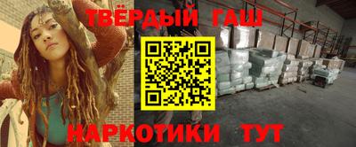 прущий лед Моздок