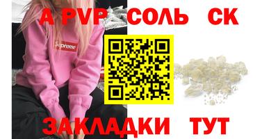 ГАЛЛЮЦИНОГЕННЫЕ ГРИБЫ Можайск