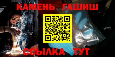 ГАЛЛЮЦИНОГЕННЫЕ ГРИБЫ Можайск