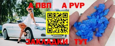 ГАЛЛЮЦИНОГЕННЫЕ ГРИБЫ Можайск