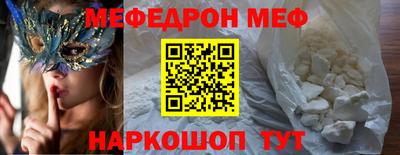 ГАЛЛЮЦИНОГЕННЫЕ ГРИБЫ Можайск