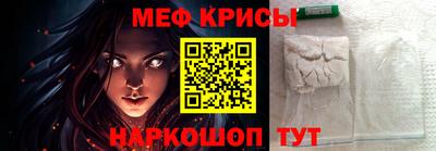 спиды Можга